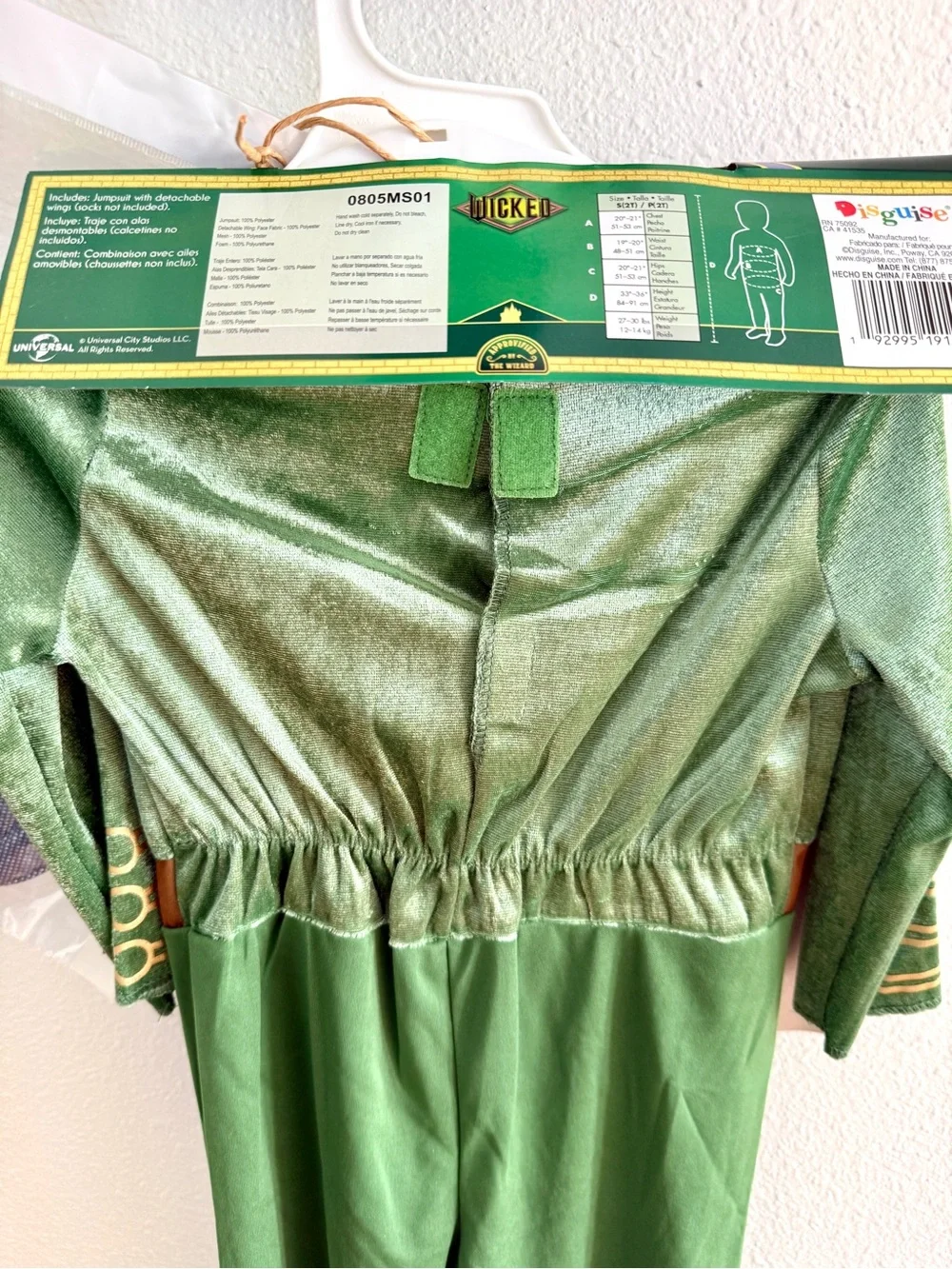 Disguise Green and Gold Flying Monkey Toddler Costume